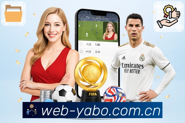 亚博体育APP 体育赛事宣传图